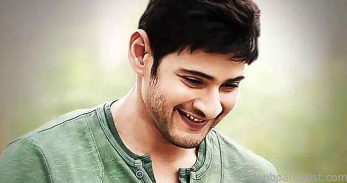 mahesh Babu