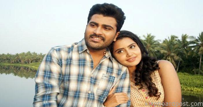 Shatamanam Bhavathi