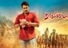Watch: Katama Rayudu Motion Poster