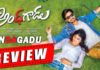 Review : Andhagadu