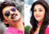 Kajal to romance her debut film hero!