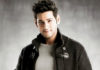 Happy new for Mahesh fans!