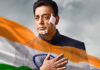 Vishwaroopam 2 trailer for Ramzan!