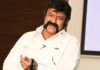 Balakrishna to launch Samantakamani audio!