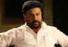 Malayalam star gets arrested!