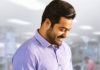 Jr.NTR’s Lava poster is out