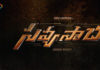 Savyasachi impresses everyone!