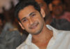 Know Mahesh Babu Childhood naughty thing