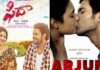 Recent releases: Two movies flop, Two movies blockbuster hit