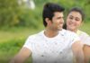 Arjun Reddy movie troubles two stars