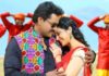 Review : Ungarala Ram Babu