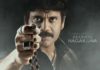 Nagarjuna’s Raju Gari Gadhi 2 Third Day Collections