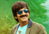 Raja The Great Movie Review And Rating Ravi Teja