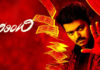 Vijay’s Adirindhi Postponed