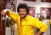 Upendra’s Matte Baa one day collections Matte baa