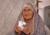 Gujarat Polls: Meet The World’s Oldest Voter Ajiben Chandravadia