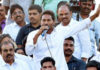 YS Jagan Praja Sankalpa Yatra, Day 31 Highlights
