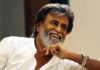 Happy Birthday Rajinikanth Happy Birthday Rajinikanth