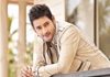 Bharath Ane Nenu first look poster coming soon! Mahesh Babu