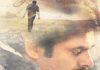 Is this Pawan’s Agnyaathavaasi story? Agnyaathavaasi story