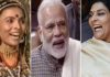 Did Modi Found Ravan’s Sister in Renuka?