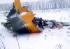 Killing 71 On Board, Plane Crashes Near Moscow