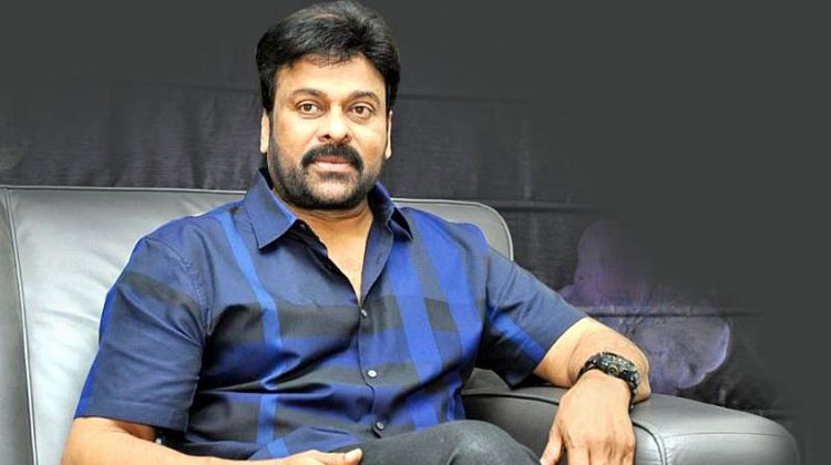 'మహానటి'కి చిరు సెంటిమెంట్! 1 chiru1