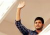 Bharat Ane Nenu marks Mahesh’s second outing with director Koratala Siva.