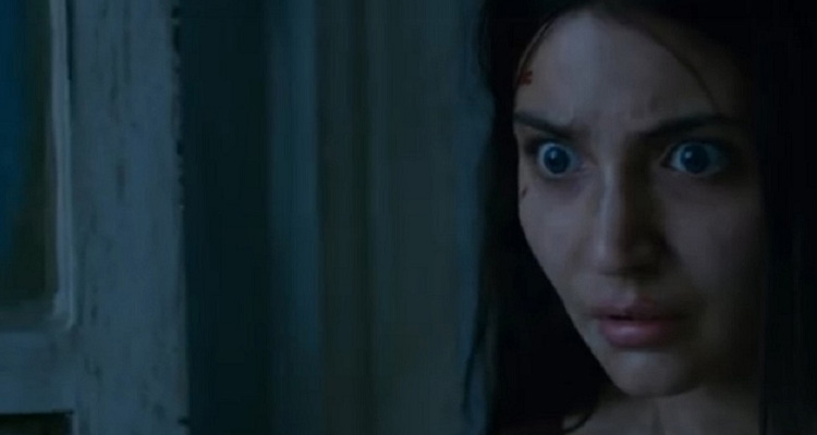 పాక్ లో 'పరి' బ్యాన్! 1 pari