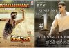 Bharat Ane Nenu Beats Rangasthalam
