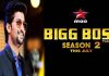 నానితో బిగ్ బాస్-2