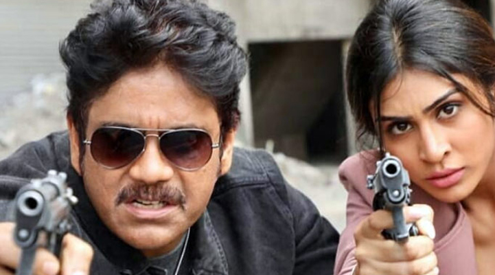 ''ఆఫీసర్'' కు బ్రేక్ 1 5