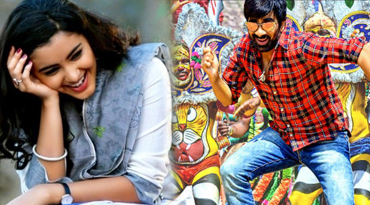 ఆకట్టుకుంటున్న నేలటిక్కెట్టు ట్రైలర్ 1 6 1