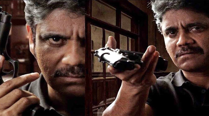 ఆఫీసర్ గురించి నాగ్ ఏమన్నాడంటే 1 Untitled 1