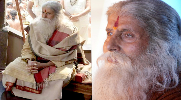 ఆ మేకప్తో అమితాబ్కు టార్చర్ 1 1 2