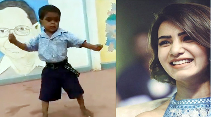 కిడ్నాప్ చేస్తానంటున్న సమంత 1 1 6