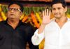 మరోసారి తండ్రి కోడుకులుగా..మహేష్, ప్రకాష్ రాజ్