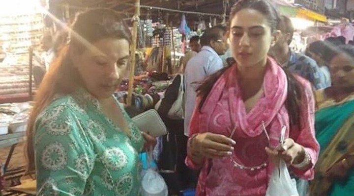 చార్మినార్ షాపింగ్లో సారా 1 3 10