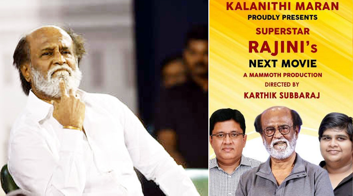 తలైవా నెక్ట్స్ సినిమా షూటింగ్ స్టార్ట్ 1 3 5