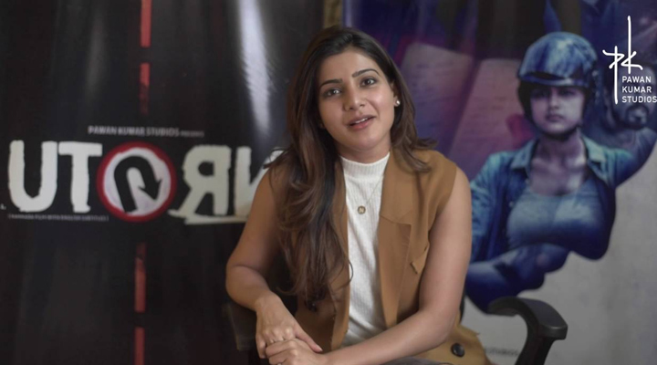 సమంత "యు టర్న్" 1 3