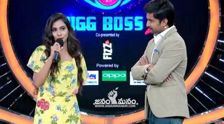 'నాకూ ఐ ఫోన్ అంటేనే ఇష్టం' : నాని 1 7 11