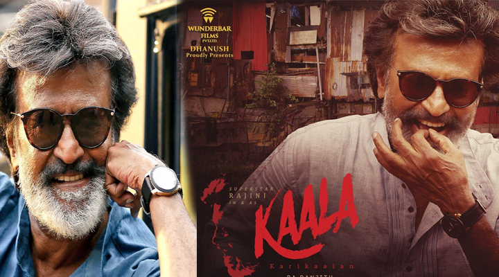 కర్ణాటకలో "కాలా"కు కోర్టు గ్రీన్ సిగ్నల్ 1 7 3