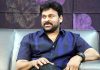 నటనలోనూ నాకూ స్ఫూర్తి నాన్నే… చిరంజీవి