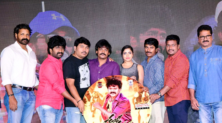 శంభో శంకర ప్రీ రిలీజ్ ఫంక్షన్ 1 9 12