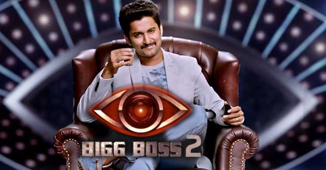 BIgg Boss Telugu Season 2