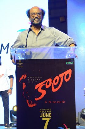 Kaala Pressmeet Photos 40