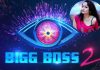 Madhavi Latha Hints At Casting Couch In Bigg Boss 2?