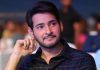 Mahesh Babu To Make Bollywood Debut?