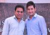 KTR, Mahesh Babu Twitter Conversation Goes Viral