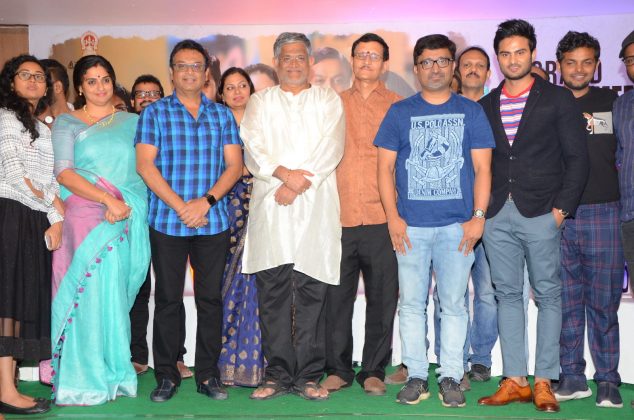 Sammohanam Movie Sucess meet Photos 10